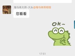 -海马体照相馆(正佳广场店)