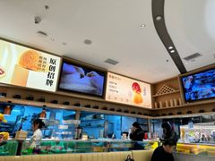 -蔡澜点心·粤菜(丽泽天街店)