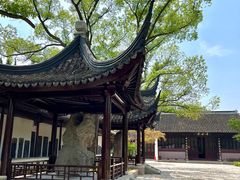 -苏州碑刻博物馆