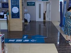 -广州仁爱天河医院体检中心
