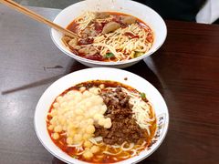 花市豌杂面-花市豌杂面(民生路店)