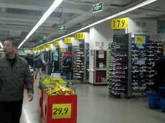 -迪卡侬(南二环店)