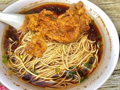 -高邮面馆(明瓦廊店)