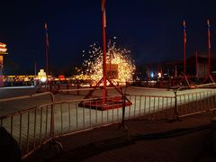 -大明幻境第一城