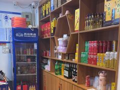 -天和晟新京菜.水煮鱼.湘土菜(国展店)