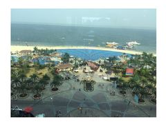 -启东恒大海上威尼斯酒店