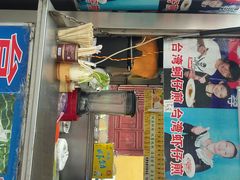 android_upload_pic-大成坊小吃街