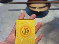 -馬伍旺川菜(江北虹悦城店)