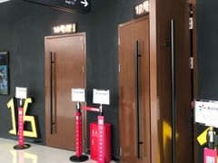 -方恒购物中心(望京小街店)