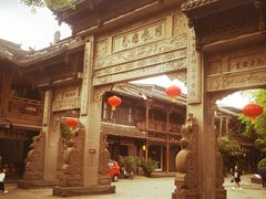 -崇州市街子古镇