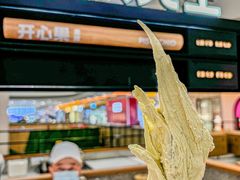 -野人先生Gelato(上海长宁龙之梦店)