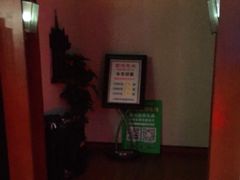 -跨越足界Spa足道(潍坊店)