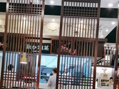 -上地宴·中关村的会客厅(清河高铁站店)
