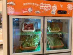 -呷哺呷哺(衡水怡然城店)