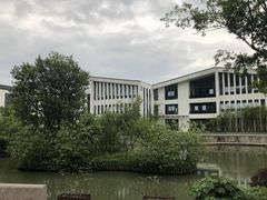 -湘湖金融镇