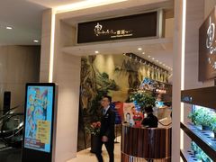 -河北宾馆·香溢自助餐(裕华店)