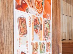 -小满手工粉(上海月星环球港店)