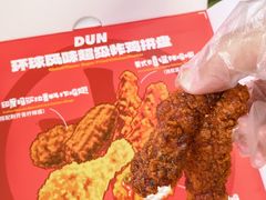 -龙湖杭州滨江天街
