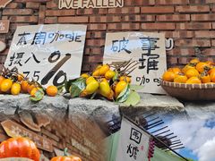 -林坑古村落