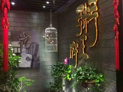 -粥王府 老广传家菜(东关街店)