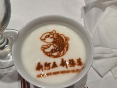 -阿五黄河大鲤鱼(英协路店)