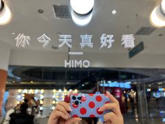 -海马体照相馆(大悦城C时尚馆店)