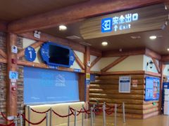 -长沙湘江欢乐雪域