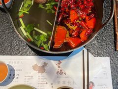 -盡膳口福跷脚牛肉火锅(北美新天地店)