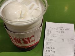 -广九餐室(陈家祠扬韬广场店)