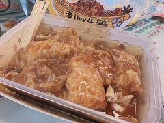 -老day牛杂(官也街总店)