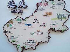 -旧县羊蝎子(旧县店)