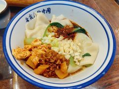 -关中道陕味艺术餐厅(西岳庙店)