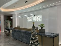 -守田肩颈·推拿SPA(颐豪旗舰店)