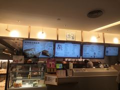 -奈雪的茶(天河城店)