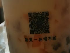 -古茗(风临路店)