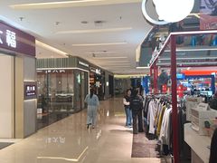-福田卓悦INTOWN购物中心