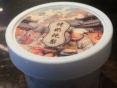 -小吊梨汤·北京菜·烤鸭(西直门凯德店)