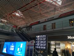 -首都机场t3-c国航两舱休息室