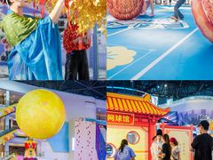 -弘阳·未来世界(弘阳广场店)