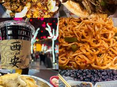 -西安鼓楼