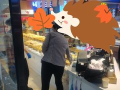 -西施酥饼(欧亚商都店)