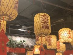 -南京大牌档(济南万象城店)