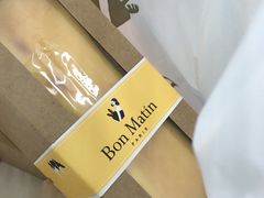 -早安巴黎(四季坊店)