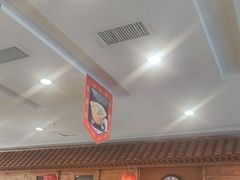 -大清花饺子(山庄店)