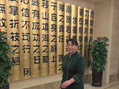 -顺峰(南二环店)