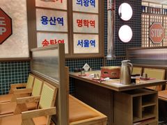 -西塔老太太泥炉烤肉(双井店)