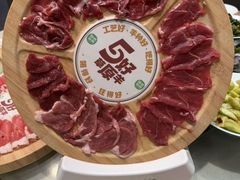 -阳坊大都涮羊肉(阳坊总店)