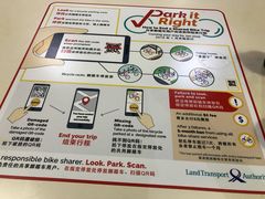 菜单-纽顿熟食中心