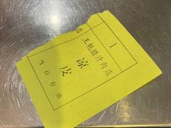 -王魁腊汁肉夹馍(柿园路店)