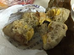-老妈宫粽球
